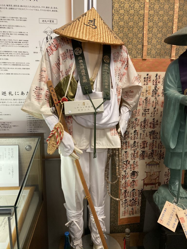 Pilgrim Outfit at Museum